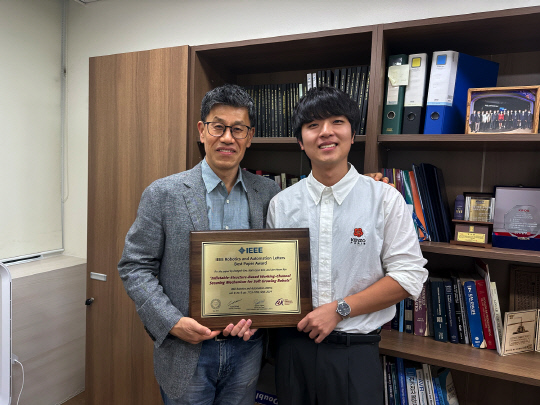 ȯ KAIST ,  κȸ `ֿ` 